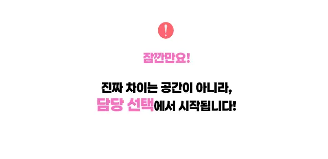 강남 유흥 강남 룸빵 소개