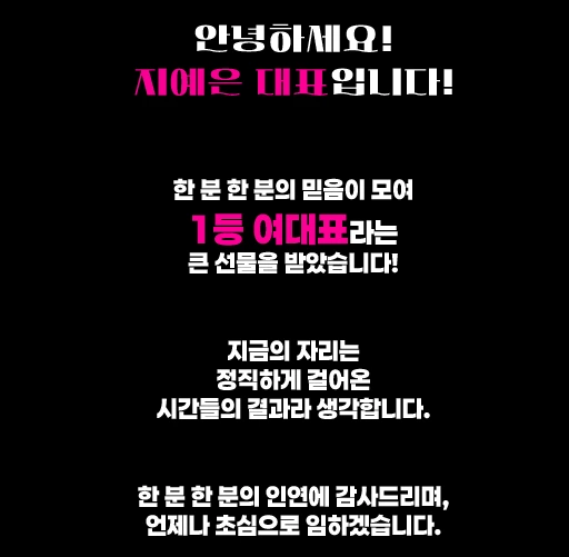 강남 유흥 강남 룸빵 이미지